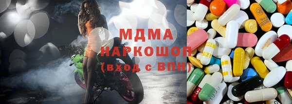 гашик Аркадак