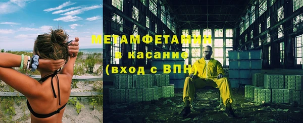 гашик Аркадак