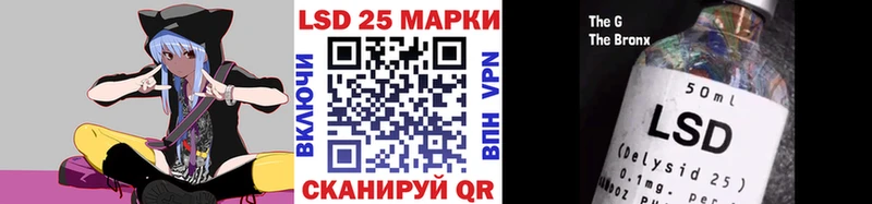 мега зеркало  Юрьевец  Марки N-bome 1,8мг 